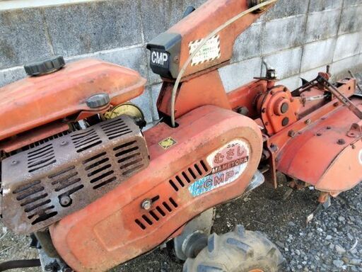 耕運機 マメトラ 自走型 爪とコック交換済 型は古いが使用中 エンジン  