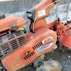 耕運機 マメトラ 自走型 爪とコック交換済 型は古いが使用中 エンジン三菱4サイクル200cc 逆転可