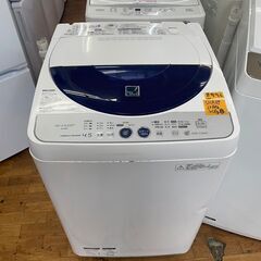 リサイクルショップどりーむ鹿大前店　No8996 洗濯機　SHA...