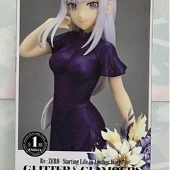  リゼロGLITTER&GLAMOURS-EMILIA- エミリア