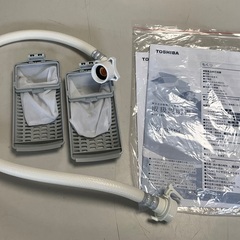 【RKGSE-148】特価！東芝/4.5kg/全自動洗濯機/AW-45M9/中古/2022年製/当社より近隣地域無料配達