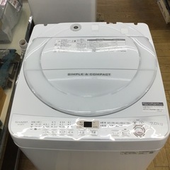 #C-57【ご来店頂ける方限定】SHARPの7、0Kg洗濯機です