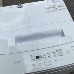 【RKGSE-149】特価！アイリスオーヤマ/6kg/全自動洗濯機/IAW-T604E/中古/2023年製/当社より近隣地域無料配達