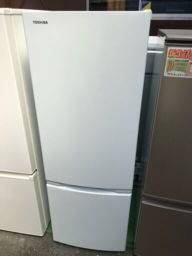 【FU781】N▲●東芝  TOUSHIBA   ノンフロン２ドア冷凍冷蔵庫  GR-T17BS（W）  2022年式   ホワイト  170L   一人暮らし  キッチン家電  テーブルボード採用  クリーニング済 堺市 深井【ジャングルジャングル深井店】