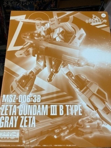 プレミアムバンダイ限定 MG Zガンダム3号機 グレイゼータ