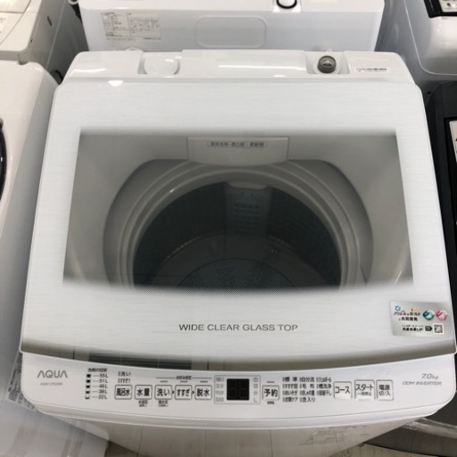 安心の1年保証付！！AQUA 全自動洗濯機【トレファク堺福田店】 - その他 