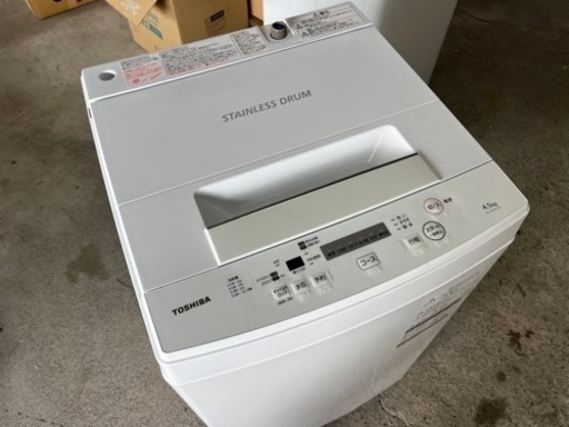 TOSHIBA 洗濯機AW-45M7  2020年製　4.5kg