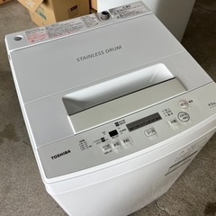 TOSHIBA 洗濯機AW-45M7  2020年製　4.5kg