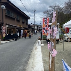 奈良県　吉野山　キッチンカー　テントブース募集