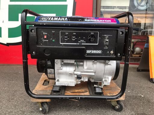 【エコツール岡崎岩津店】YAMAHA/ヤマハ 発電機 EF3500   ITOP0KFHH160【愛知県/岡崎市/工具】