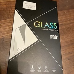iPhone14 強化ガラス