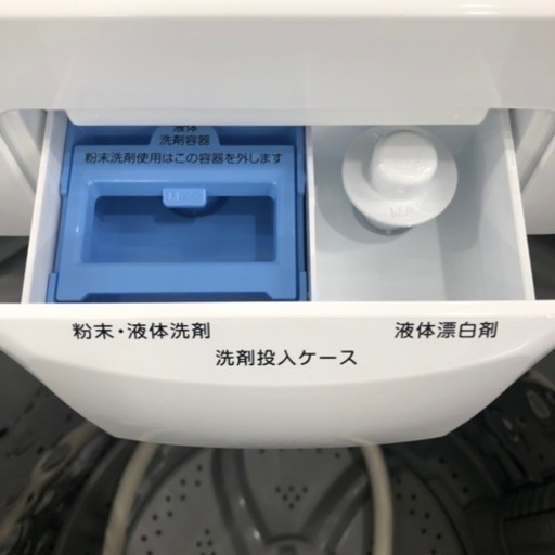 安心の1年保証付！！ ニトリ 全自動洗濯機【トレファク堺福田店】 - その他 