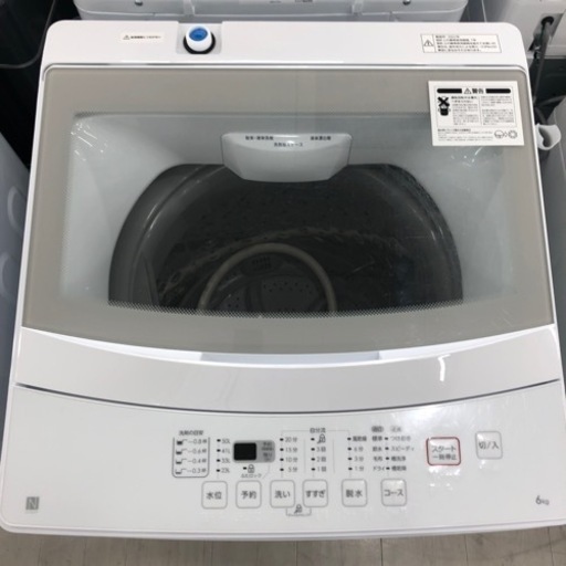 安心の1年保証付！！ ニトリ 全自動洗濯機【トレファク堺福田店】 - その他 