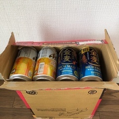 金麦 & クリアアサヒ 350ml 計24缶 お酒 ビール