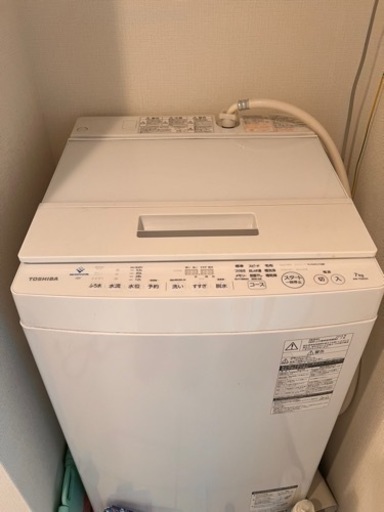 家電 生活家電 洗濯機　　東芝　2019
