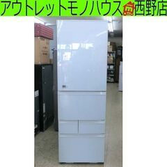 冷蔵庫 410L 2017年製 東芝 5ドア GR-K41GXV クリアシェルホワイト 