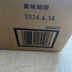 瀬戸田産レモン使用　ふるさとレモン　ドリンク　ジュース　15g×...