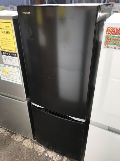 【FU785】★東芝  TOSHIBA   ライフスタイル  ノンフロン冷凍冷蔵庫  GR-S15BS（K）  2021年式  ブラック  153L  一人暮らし  コンパクト  キッチン家電   耐熱100℃テーブルボード  クリーニング済 堺市 深井【ジャングルジャングル深井店】