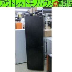 冷蔵庫 162L 2021年製 アイリスオーヤマ IRSE-16...