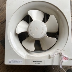 新品換気扇300x300xD130