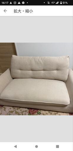 家具 ソファ 2掛けソファ