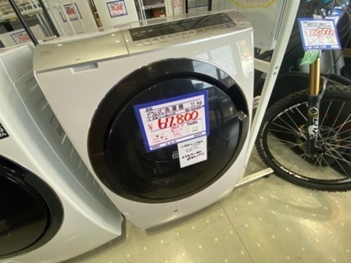 日立　ドラム式洗濯機　BD-SX110EL 20年製