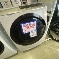 日立　ドラム式洗濯機　BD-SX110EL 20年製