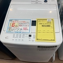 洗濯機　アイリス  IAW-T504