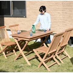 ガーデンテーブル＆椅子4脚セット
