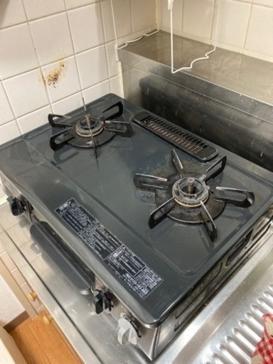 生活雑貨 調理器具 ガステーブル