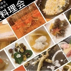 4/7(日)夜 プロの和食×同世代飲み会やります🥢🍶