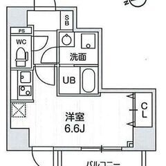 【東武練馬】築浅１R２６㎡♪【初期費用１０万円～】敷礼ゼロフリーレント付き♪ - 練馬区