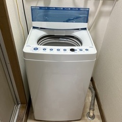 （決まりました）家電 生活家電 洗濯機