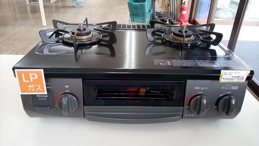 ★ジモティ割あり★ Rinnai ガステーブル  23年製 動作確認／クリーニング済み TJ5014