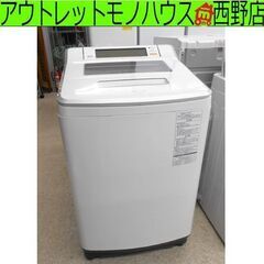 洗濯機 8.0kg 2017年製 Panasonic NA-JF...