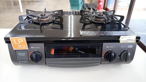 ★ジモティ割あり★ Rinnai ガステーブル  21年製 動作確認／クリーニング済み TJ5015