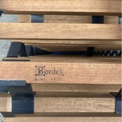 【直接引取希望】木製 ワインボトルラック Bordex 195×61×135㎝ 直接引取希望】木製 ワインボトルラック Bordex 195×61×135㎝