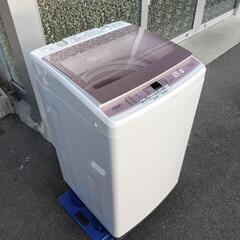 【M-142】AQUA 洗濯機 2018年製 7.0kg AQW...