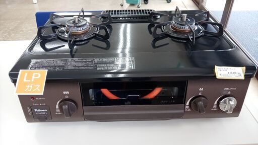 ★ジモティ割あり★ Paloma ガステーブル  21年製 動作確認／クリーニング済み TJ5017