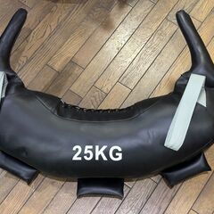 【中古】ブルガリアンサンドバッグ/25KG 