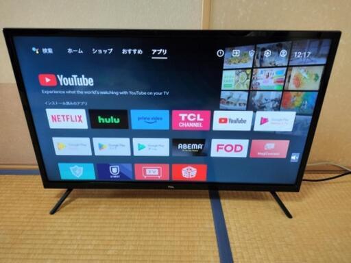 ■取引決定済■特価■2021年製■TCL 32型 スマートテレビ(Android TV) 32S515 Amazon Prime Video対応 外付けHDDで裏番組録画対応