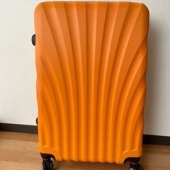 キャリーケース　スーツケース（大）
