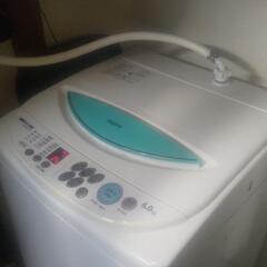 『お話し中』SANYO洗濯機　ジャンク