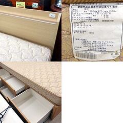 シングルベッド ナチュラルブラウン フレーム マットレス付き 引出し４杯 札幌市北区屯田 シングルベッド ナチュラルブラウン フレーム マットレス付き 引出し4