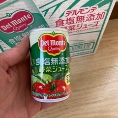 野菜ジュース　160ml 20缶