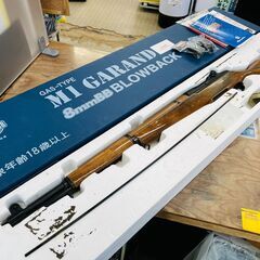 Marushin M1Garand 8mmBB Maxi8 ウレ...