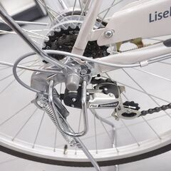 イオンバイク LISELOTTE B 27インチ シティーサイクル