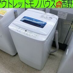 洗濯機 4.2kg 2015年製 Haier JW-K42K ホ...