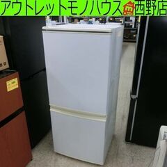冷蔵庫 137L 2015年製 SJ-D14A-W 白 日焼けあ...