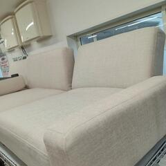 ★展示品のローソファー　リクライニングソファ　ソファ収納家具 定価24990円　💳自社配送時🌟代引き可💳※現金、クレジット、スマホ決済対応※   